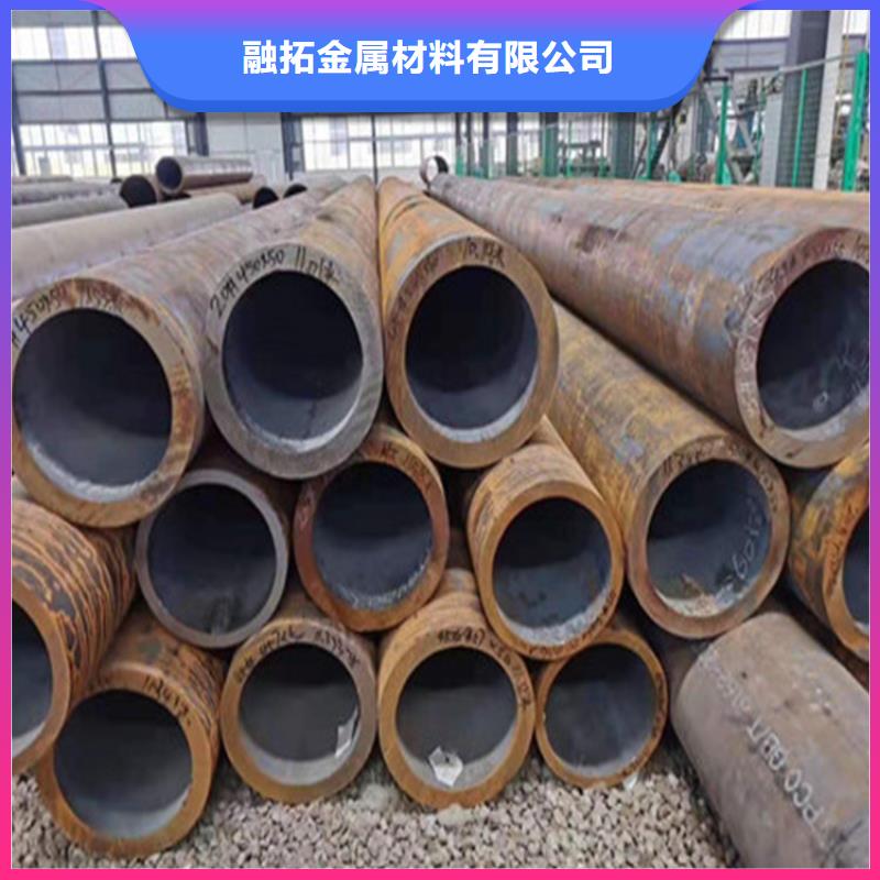 【合金钢管】合金无缝钢管一站式供应厂家