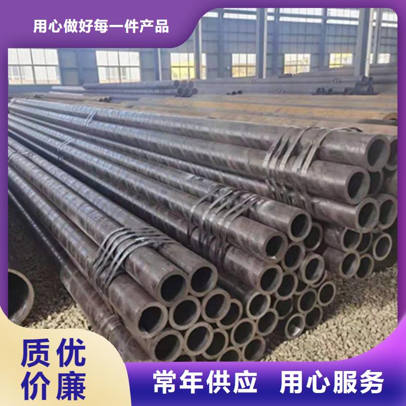 合金钢管-12CrMoV合金钢管厂家直销放心