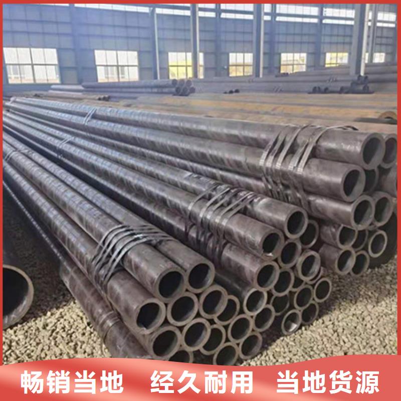 合金钢管_高压锅炉管厂家现货供应