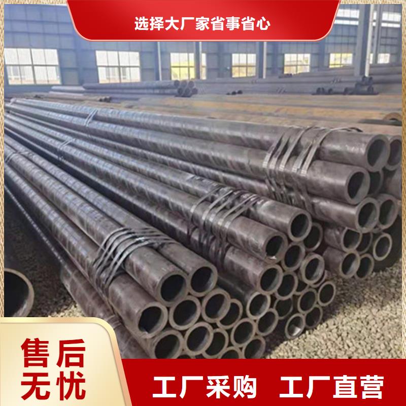 合金钢管_20G合金钢管厂家销售