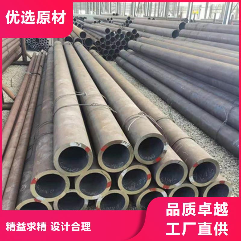 合金钢管-12CrMoV合金钢管厂家直销放心