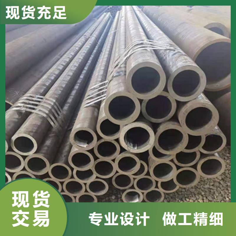 合金钢管_高压锅炉管厂家现货供应