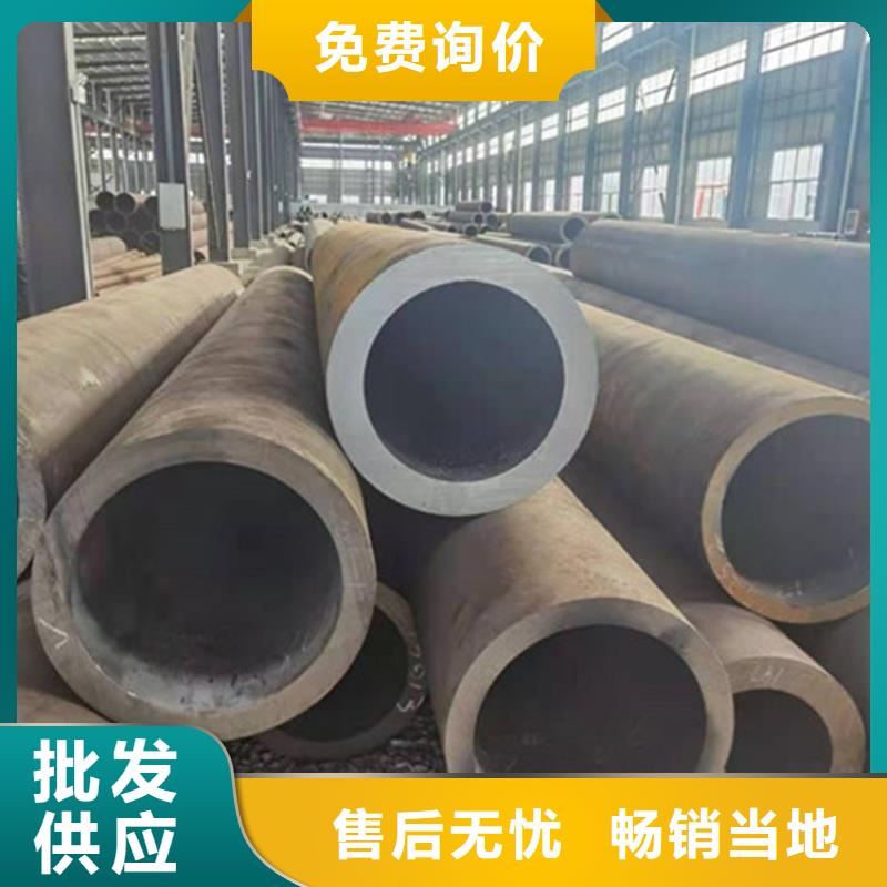 高压锅炉管视频-高压锅炉管|汕尾市|海丰|陆丰|梅州|云浮|湛江|河源|珠海|汕头