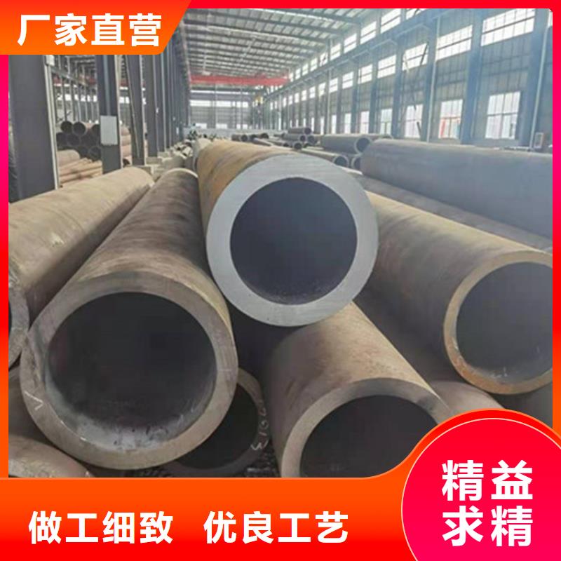 合金钢管20G合金钢管有口皆碑