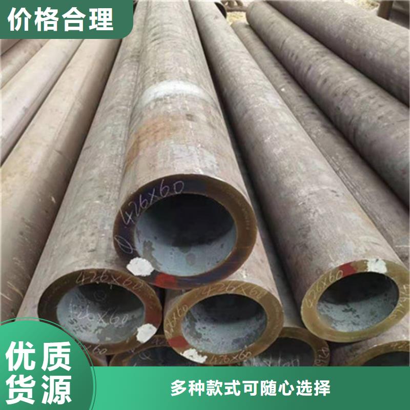 合金钢管_10CrMo910合金钢管质量检测