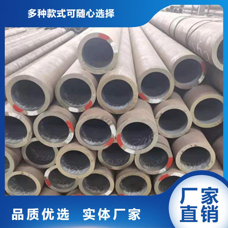 合金钢管_10CrMo910合金钢管质量检测