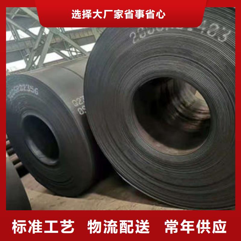 耐磨板精密无缝钢管专业的生产厂家