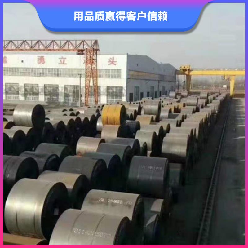 耐磨板精密无缝钢管专业的生产厂家