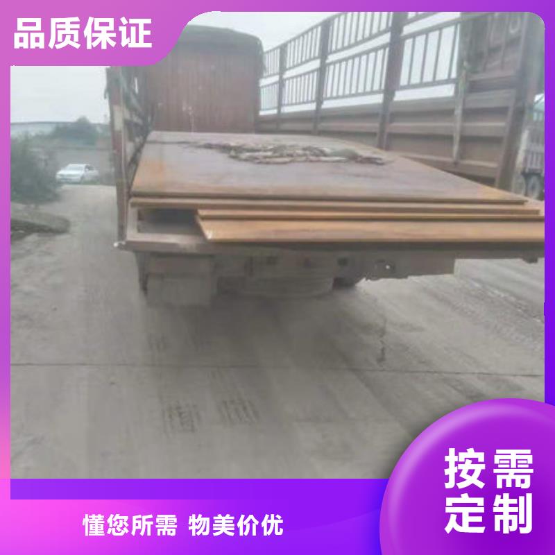 耐磨板-热轧无缝钢管来图定制量大从优