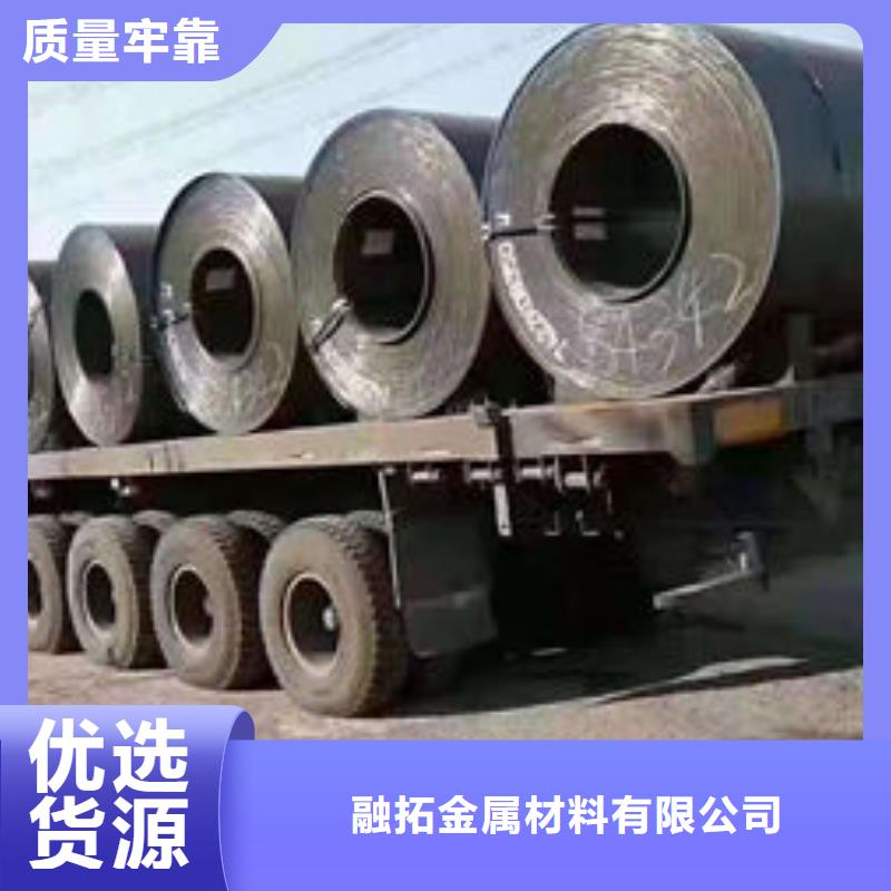 【耐磨板】精密合金管客户好评