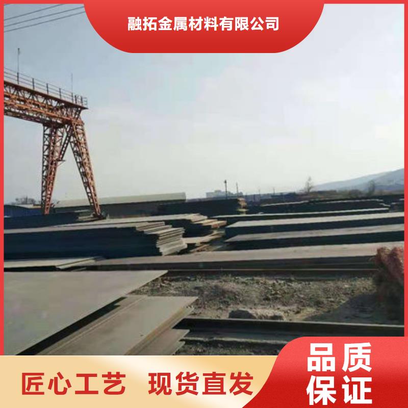 耐磨板,热轧无缝钢管自营品质有保障