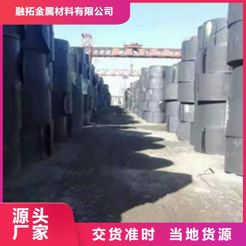 【耐磨板】精密合金管客户好评