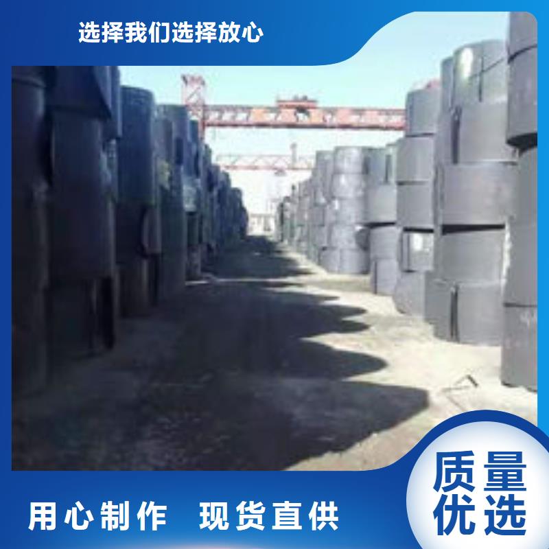 耐磨板-热轧无缝钢管来图定制量大从优
