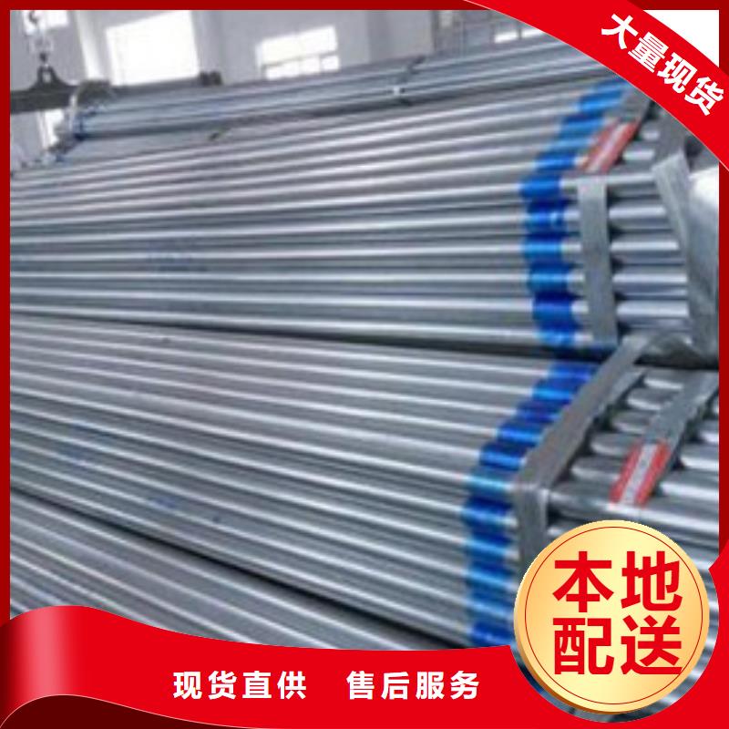 【镀锌管,精密合金管的简单介绍】
