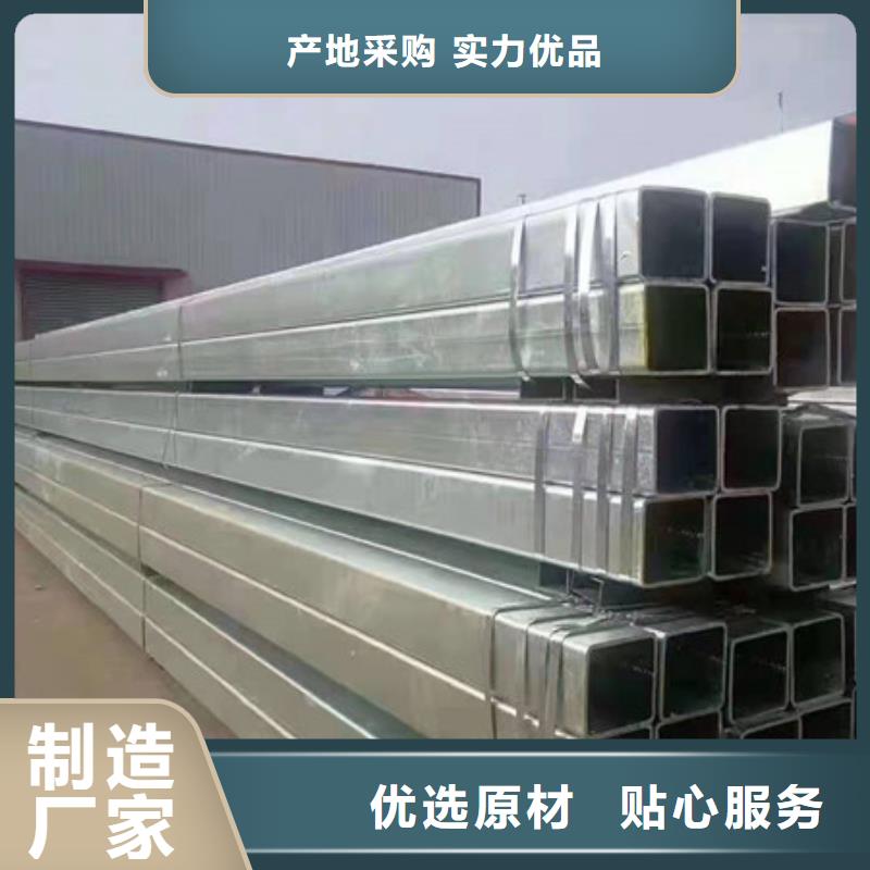 镀锌管DN65镀锌钢管精益求精
