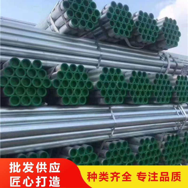 高压锅炉管视频-高压锅炉管_西藏林芝市市场覆盖察隅|朗县|山南|拉萨|阿里|日喀则|那曲等