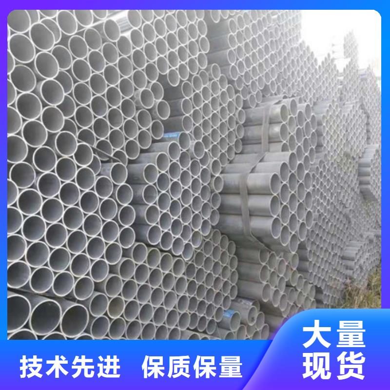 镀锌管_DN200镀锌钢管可定制