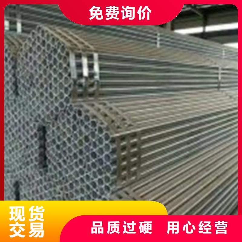 镀锌管1寸镀锌钢管大厂家实力看得见
