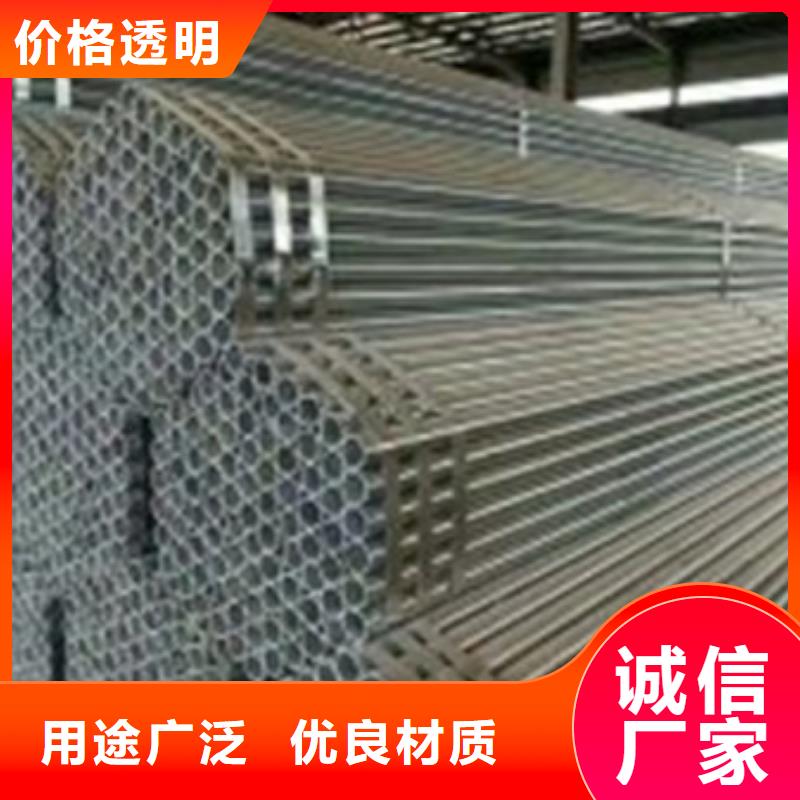 镀锌管1.2寸镀锌钢管质量可靠
