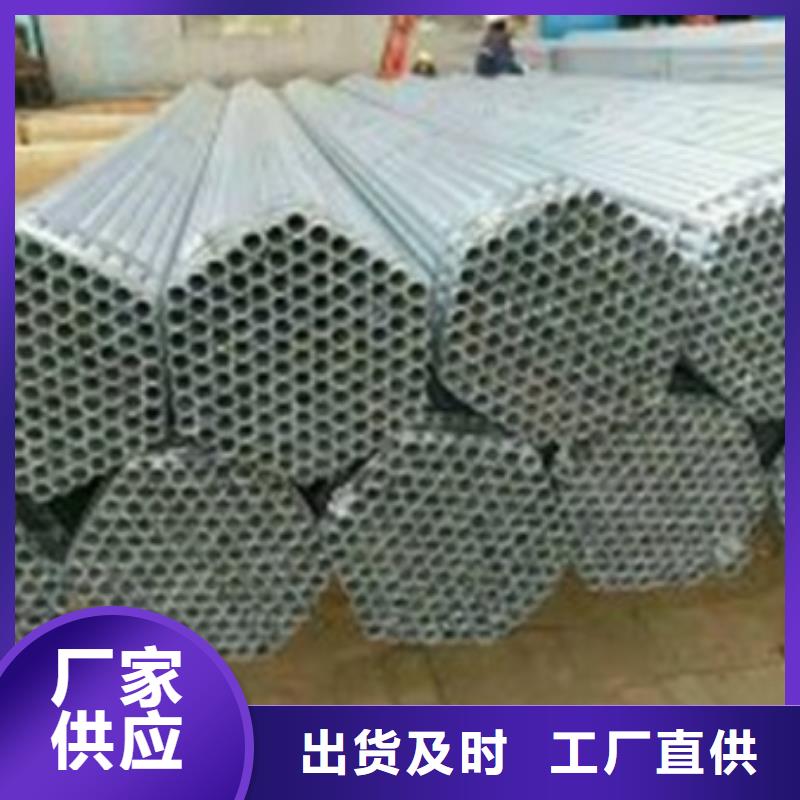 镀锌管,合金无缝钢管安装简单
