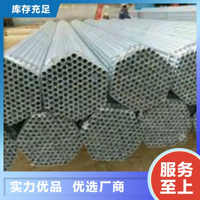 镀锌管-精密无缝钢管订购