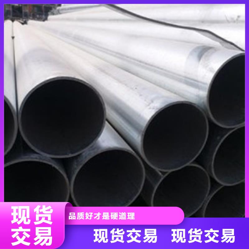 高压锅炉管视频-高压锅炉管_西藏林芝市市场覆盖察隅|朗县|山南|拉萨|阿里|日喀则|那曲等
