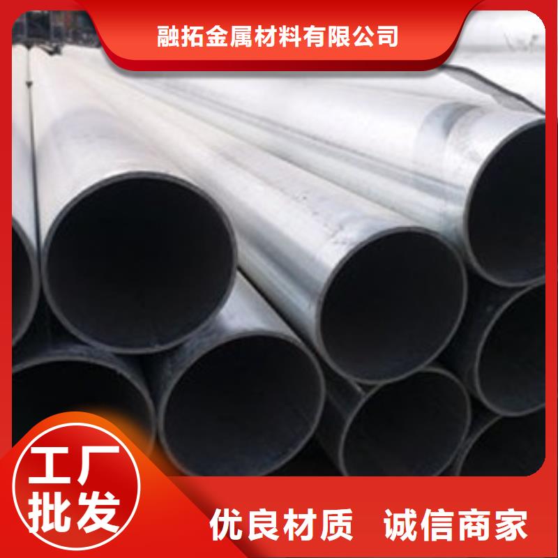 镀锌管,30CrMnSi无缝钢管闪电发货