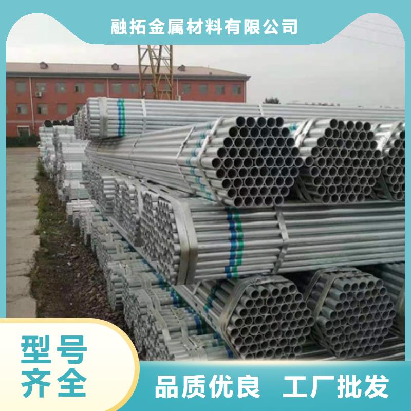 镀锌管-精密无缝钢管专注细节专注品质