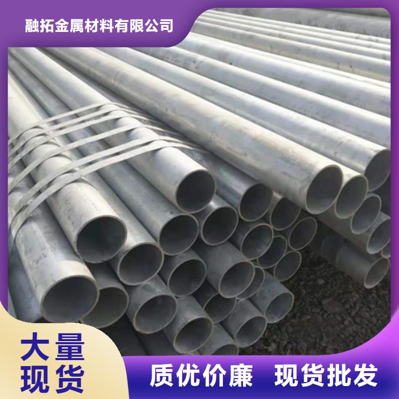 镀锌管,30CrMnSi无缝钢管闪电发货