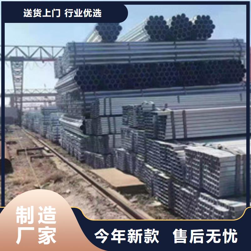 镀锌管_DN200镀锌钢管可定制