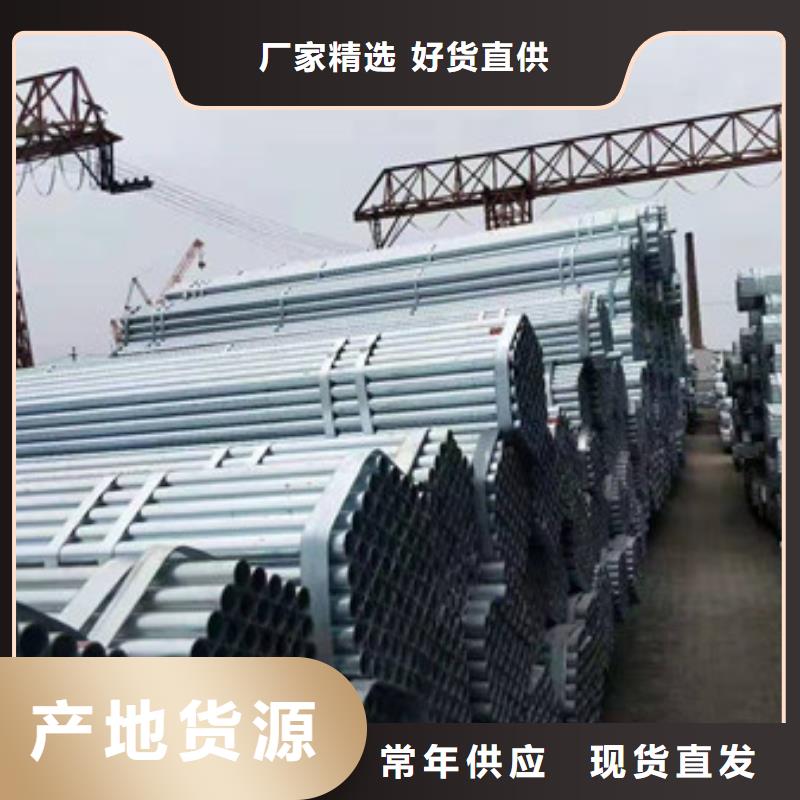 镀锌管,合金无缝钢管安装简单