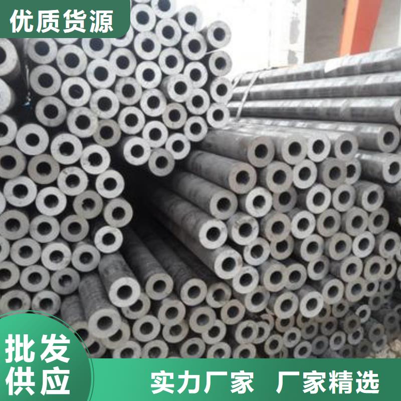 精密钢管50CrV精密管出货及时