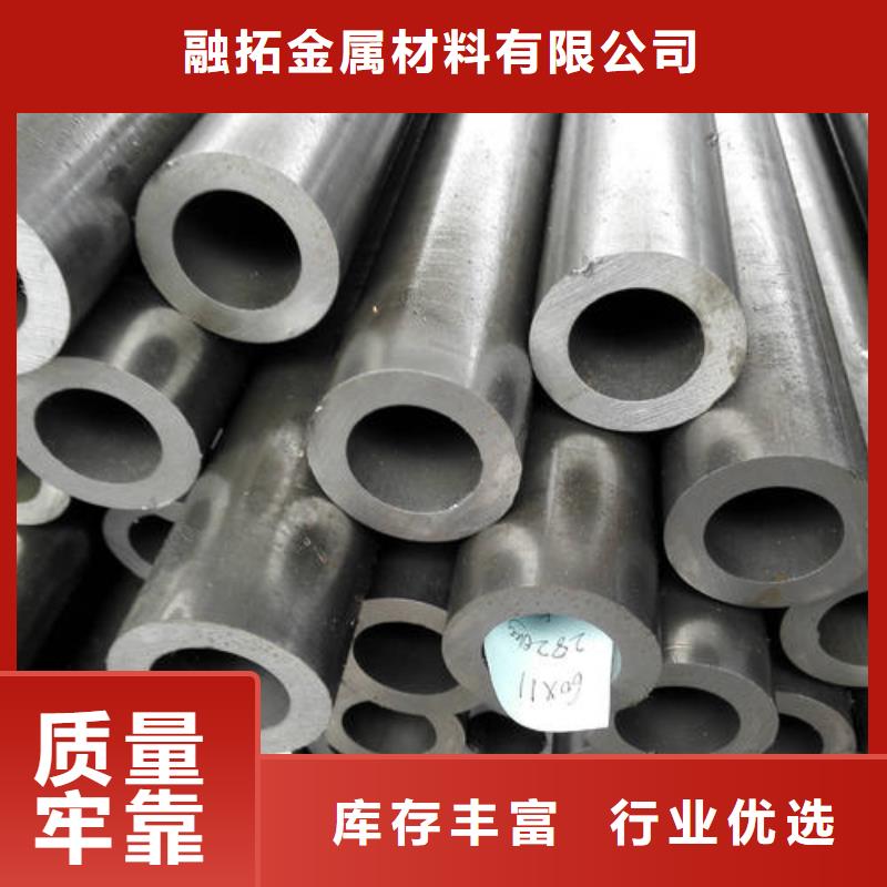 精密无缝管40Mn2无缝钢管市场行情