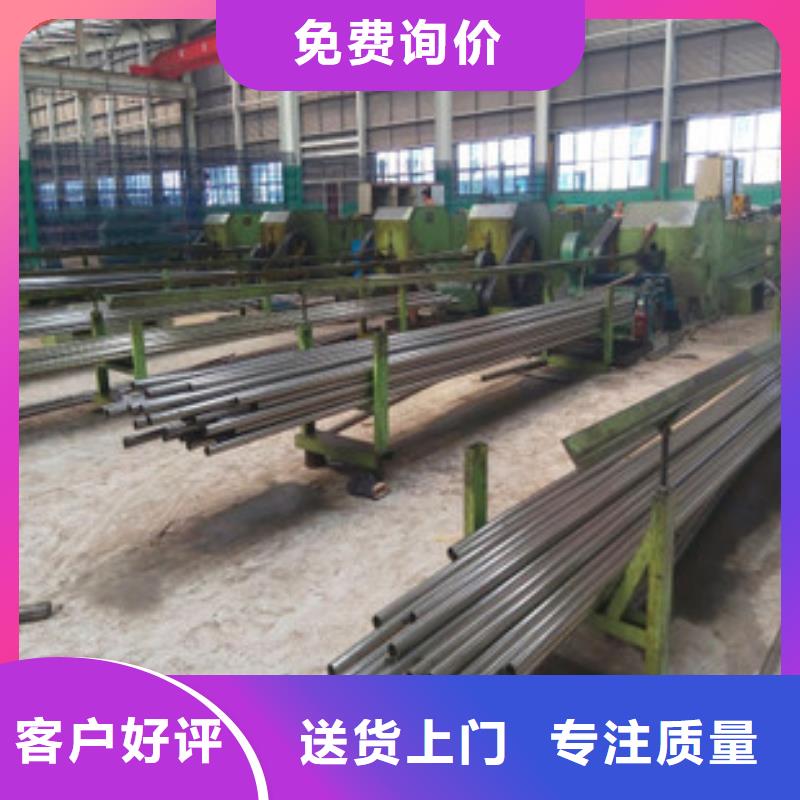 精密钢管45Mn2精密管用心做好每一件产品