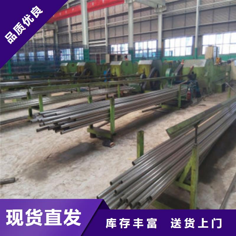 精密钢管30CrMnTi精密管从厂家买售后有保障