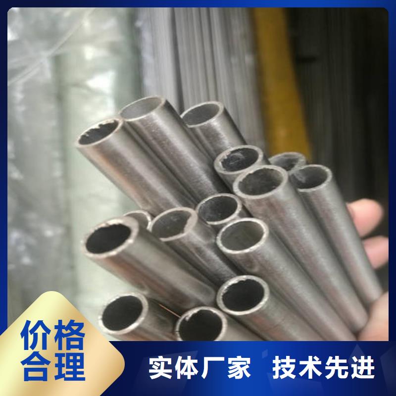 精密无缝管热轧无缝钢管专业生产团队