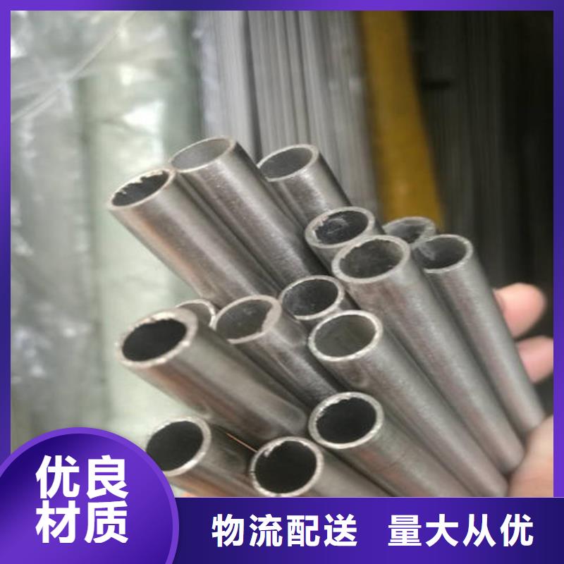 精密无缝管27SiMn精密管专业生产N年