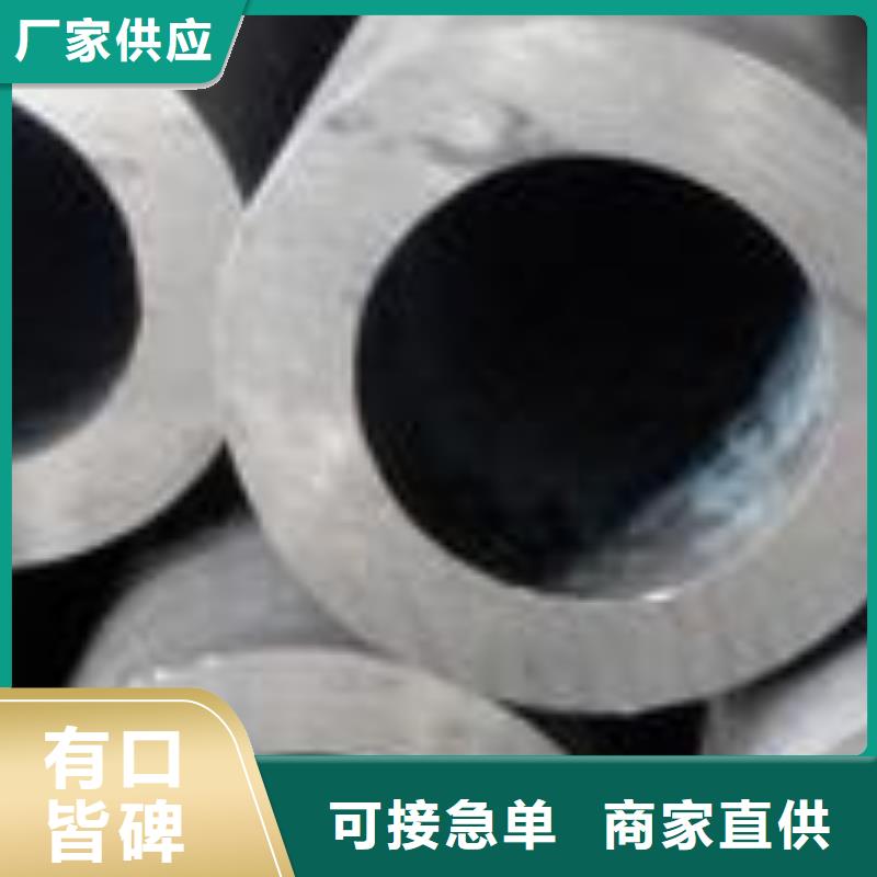 精密无缝管热轧无缝钢管专业生产团队