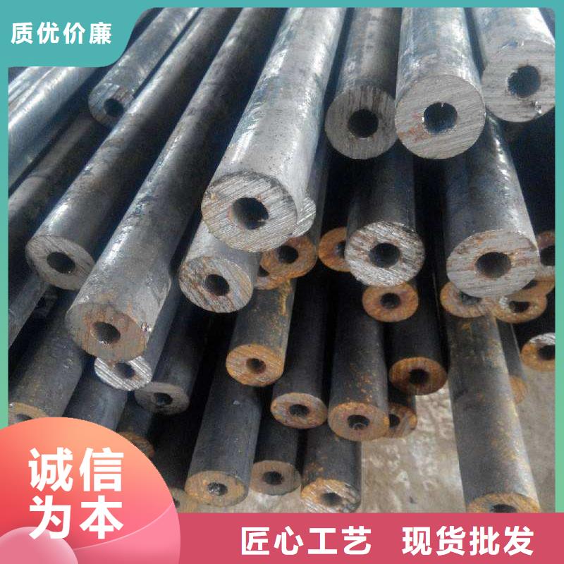 精密钢管30Cr精密管品质做服务