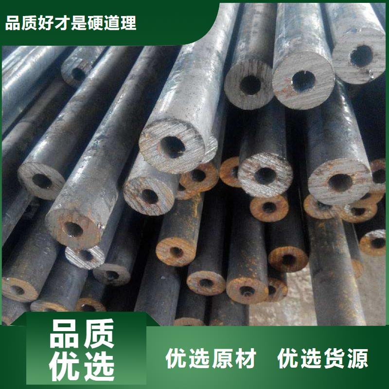 精密钢管45Mn2精密管用心做好每一件产品