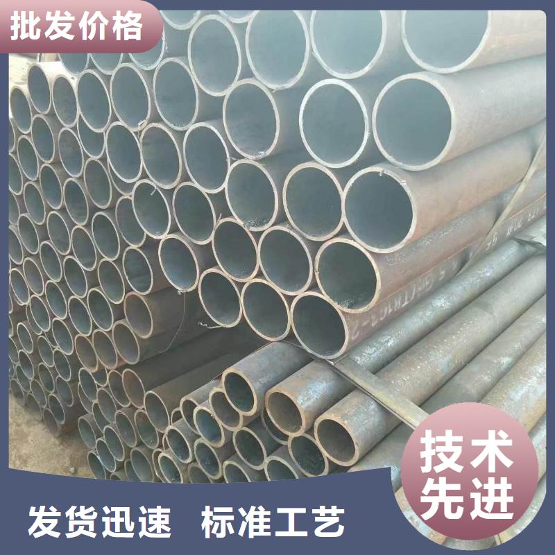 精密无缝管27SiMn精密管专业生产N年
