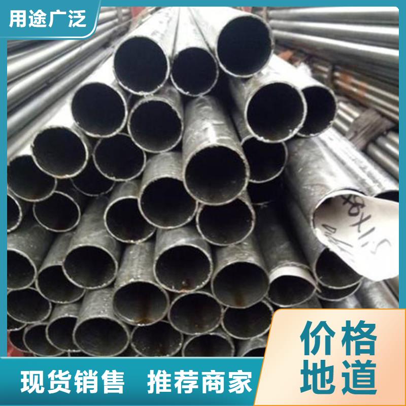 精密钢管-35CrMnSi精密管实时报价