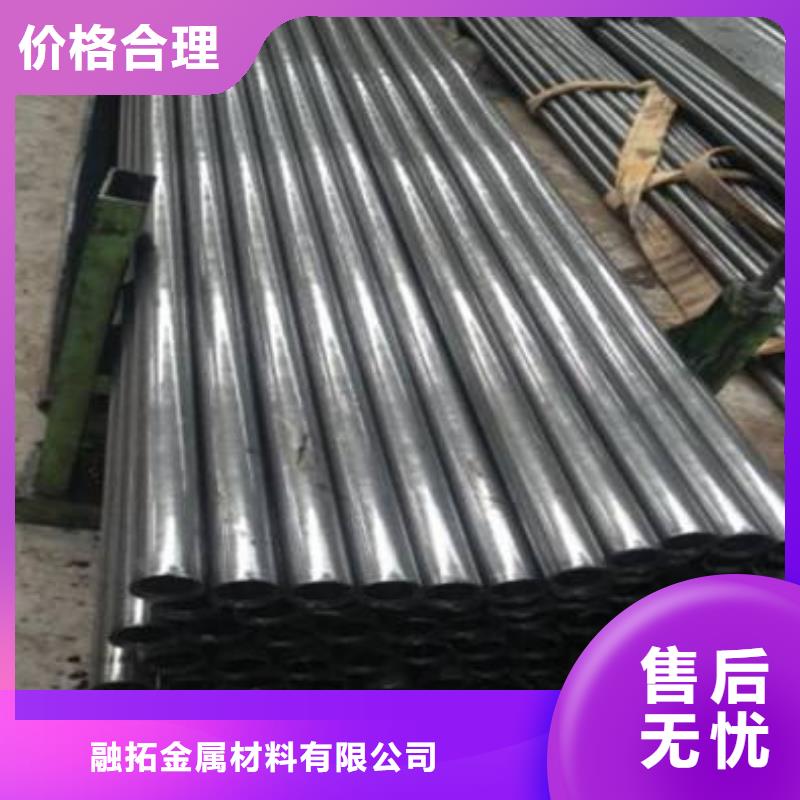 精密钢管20CrMnTi精密管品质服务
