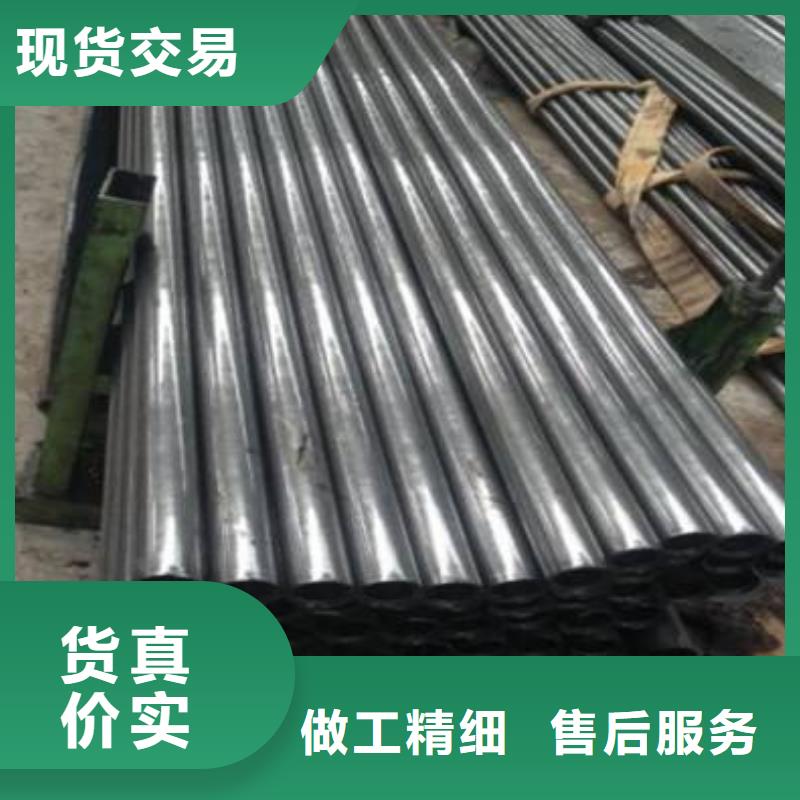 精密钢管45Mn2精密管用心做好每一件产品
