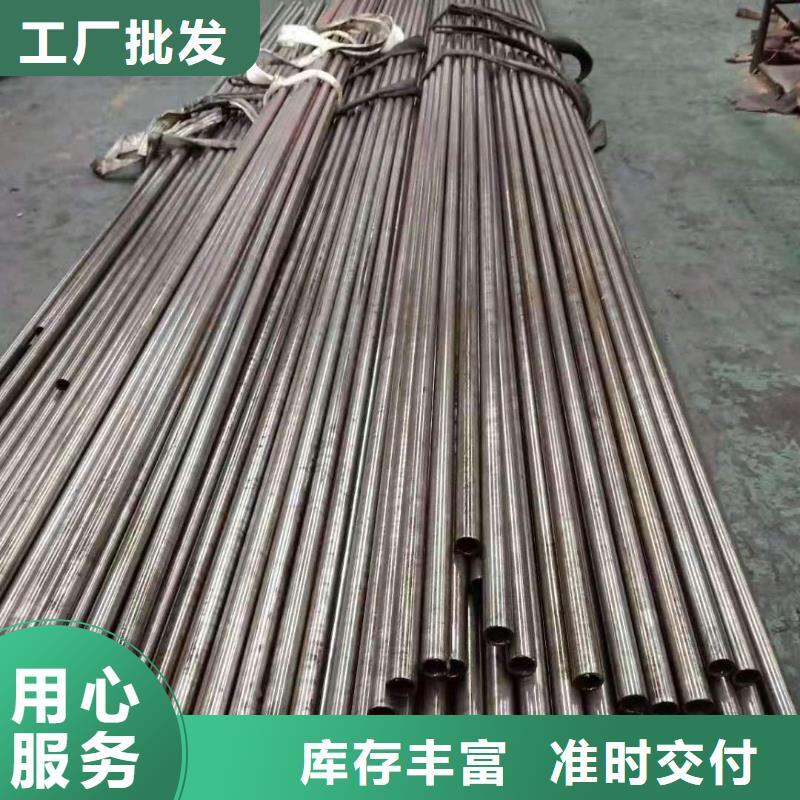 精密钢管45Mn2精密管用心做好每一件产品