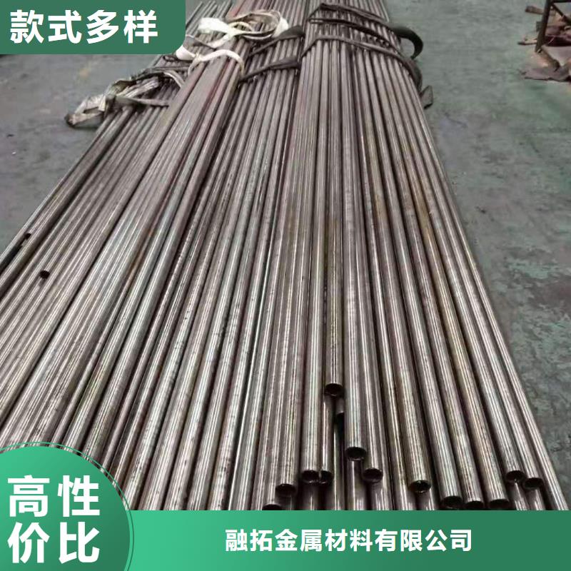 精密钢管45Mn2精密管用心做好每一件产品
