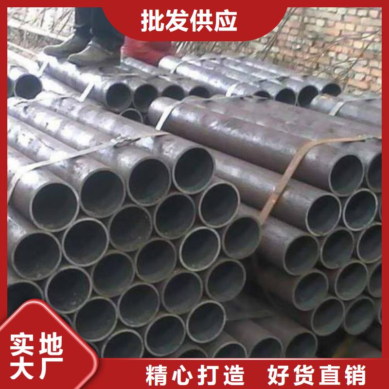 精密钢管45Mn2精密管用心做好每一件产品