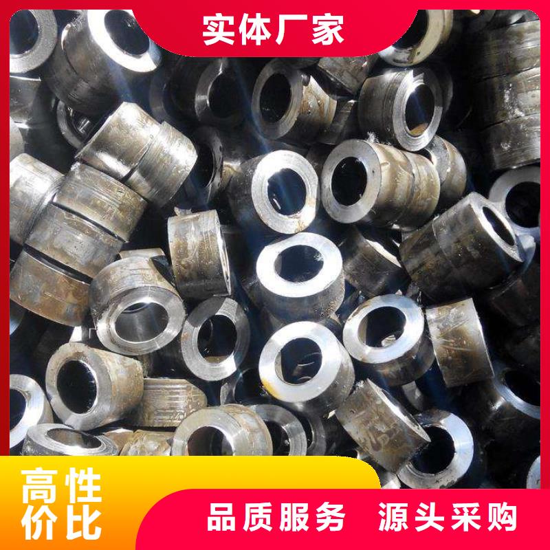 精密钢管45Mn2精密管用心做好每一件产品