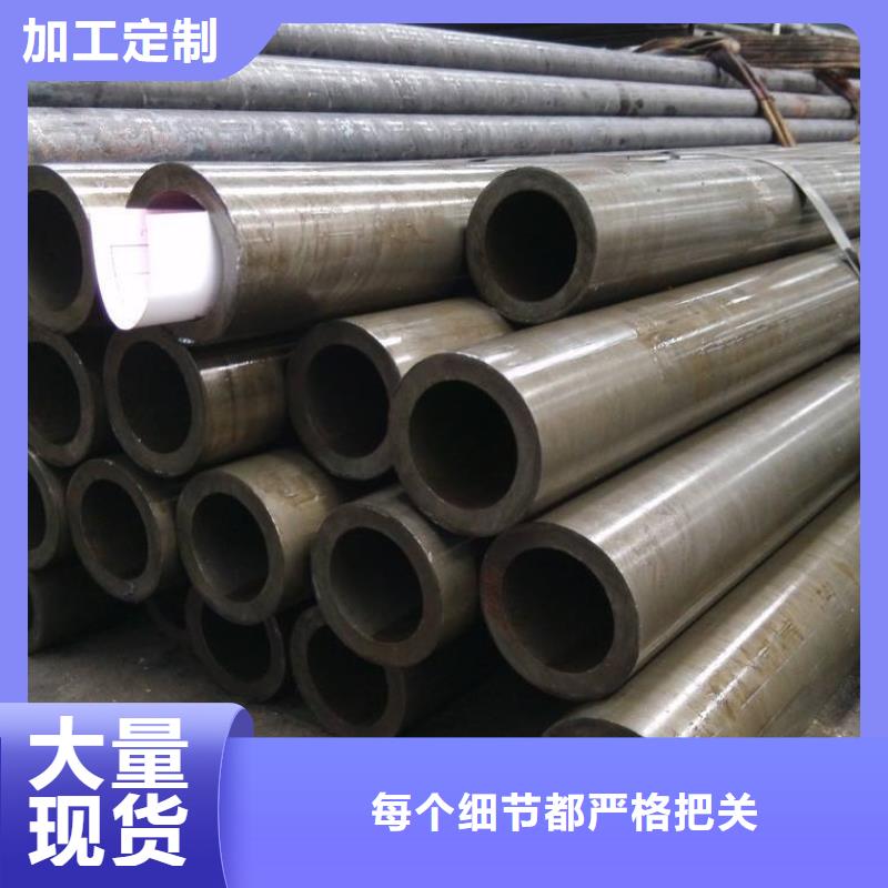 精密无缝管热轧无缝钢管专业生产团队