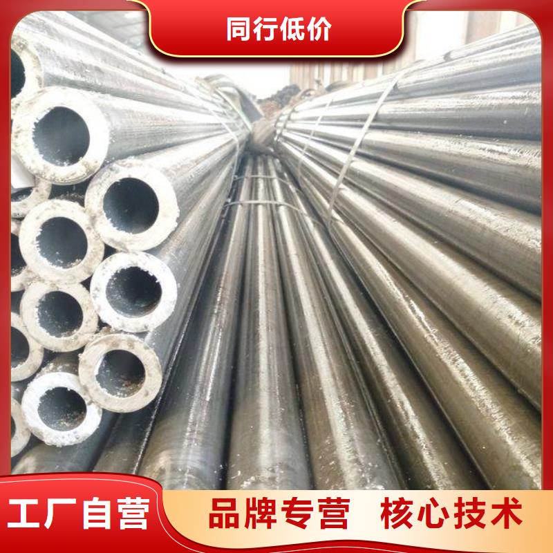 精密钢管-35CrMnSi精密管实时报价